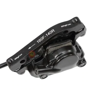 Nutt Hydraulic E-Brakes Caliper Only